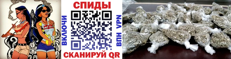 БУТИРАТ Butirat  blacksprut вход  Нолинск 
