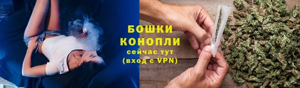 скорость mdpv Бугульма