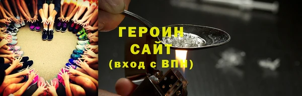 скорость mdpv Бугульма