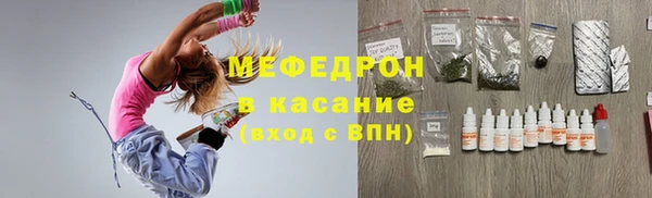 марки lsd Бронницы