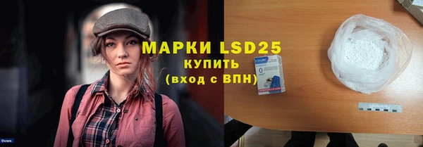 скорость mdpv Бугульма