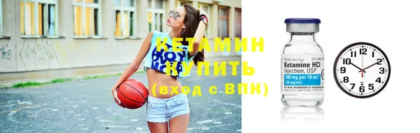 скорость mdpv Бугульма