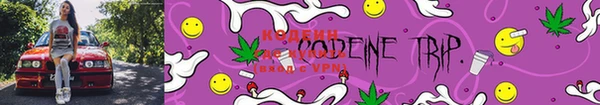 MDMA Premium VHQ Бородино
