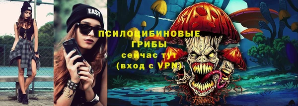 MDMA Premium VHQ Бородино