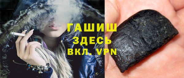 скорость mdpv Бугульма