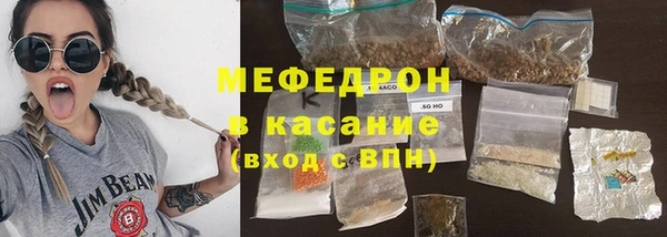 марки lsd Бронницы