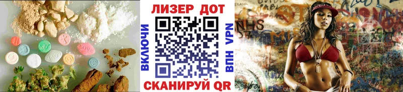 kraken ONION Нолинск Лсд 25 экстази ecstasy цены