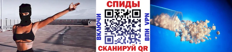 МЕТАМФЕТАМИН мет KRAKEN ССЫЛКА Нолинск